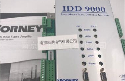 Forney福尼IDD 9000火焰放大器