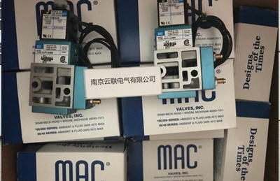 MAC电磁阀700系列