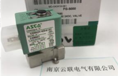 ASCO solenoid valve SC8356B434V