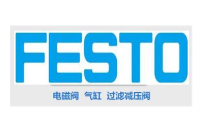 费斯托Festo电磁阀