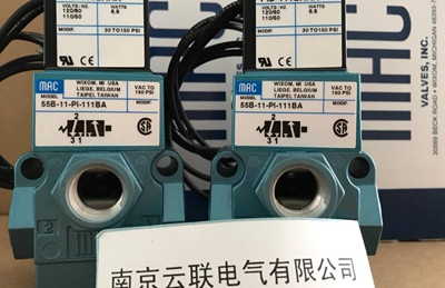 MAC solenoid valve 55 series