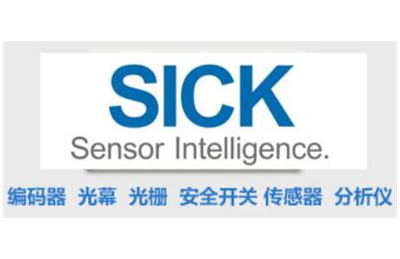 SICK编码器