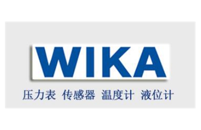 WIKA压力表