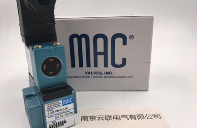 MAC电磁阀900系列