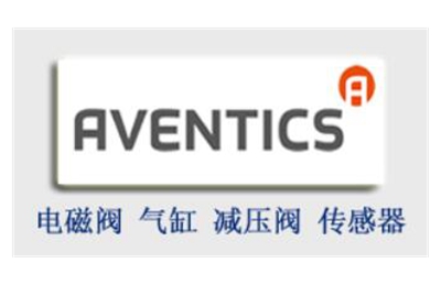 AVENTICS(安沃驰)电磁阀