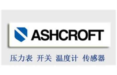 雅斯科ASHCROFT压力开关