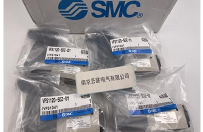 SMC electromagnetic tape VFS1120-5DZ-01